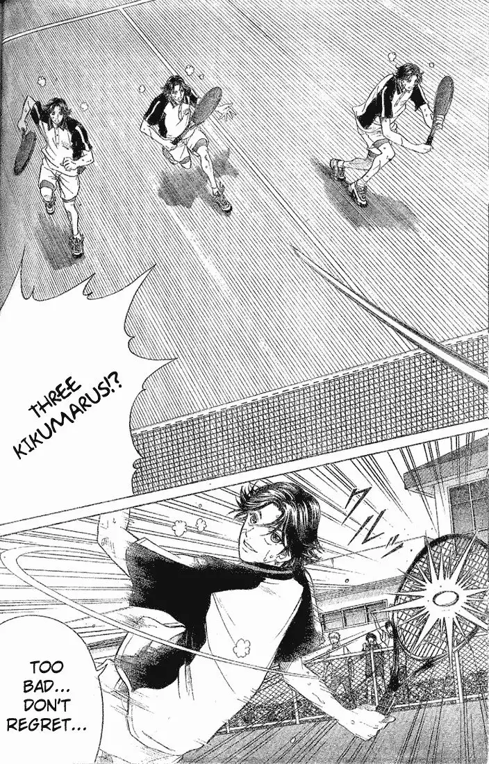 Prince of Tennis Chapter 178 15